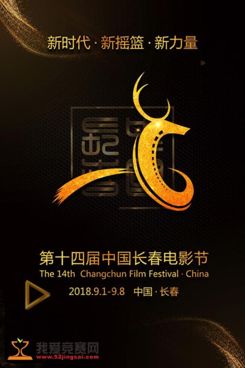 埃克塞特大学 Computer Science Degree Certificate