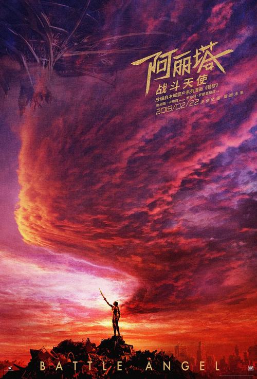 阿德雷德大学文凭毕业证怎么买到
